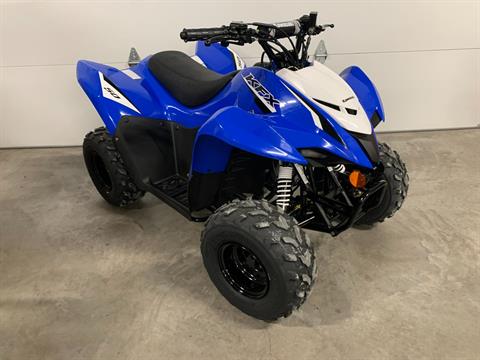 プレストマン New 2023 Kawasaki KFX 50 | ATVs in West Burlington IA