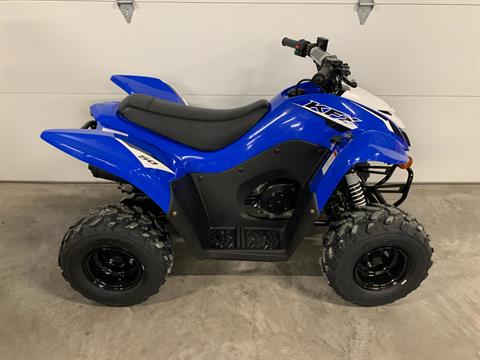 プレストマン New 2023 Kawasaki KFX 50 | ATVs in West Burlington IA