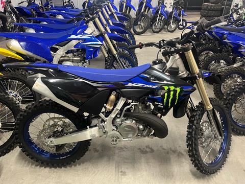 2025 Yamaha YZ250 Monster Energy Edition — photo 1 of 6