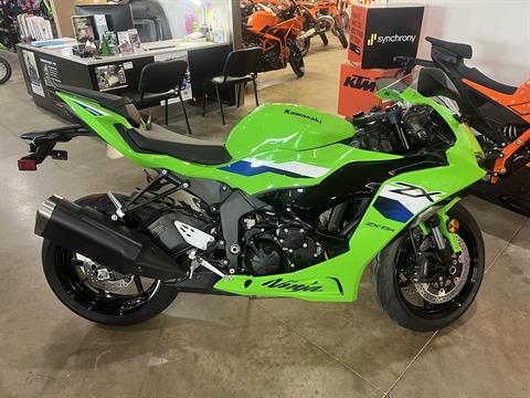2026 Kawasaki Ninja ZX-6R ABS
