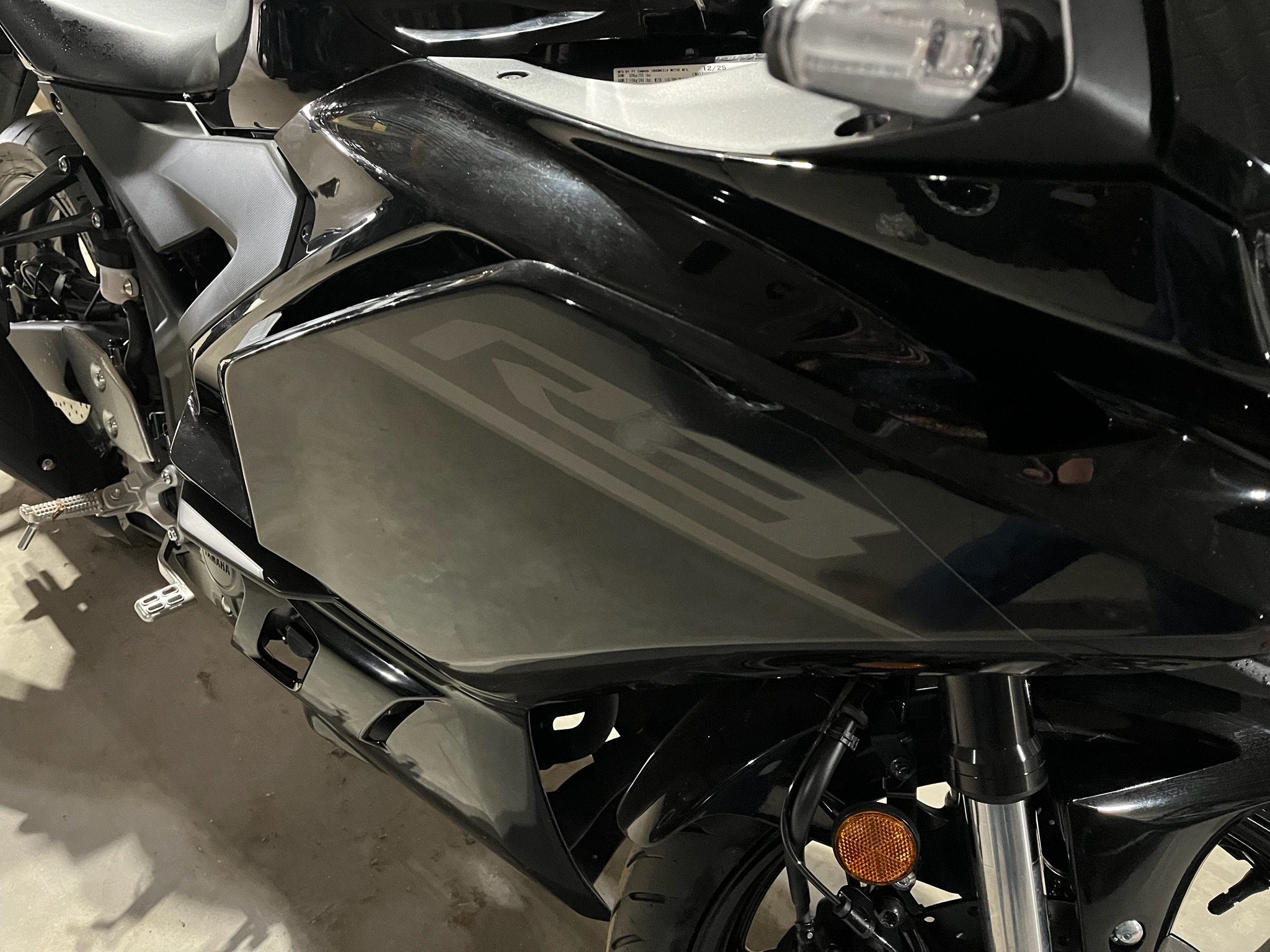 2026 Yamaha YZF-R3 2