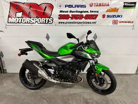 2024 Kawasaki Z500 ABS