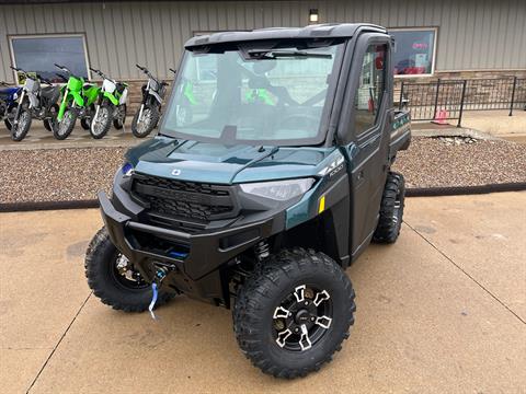 2027 Polaris Ranger XP 1000 NorthStar Premium — photo 1 of 11