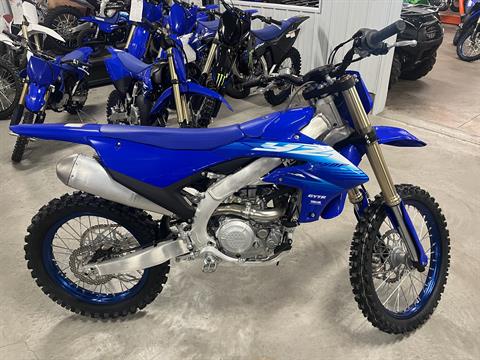 2027 Yamaha YZ250F — photo 1 of 11