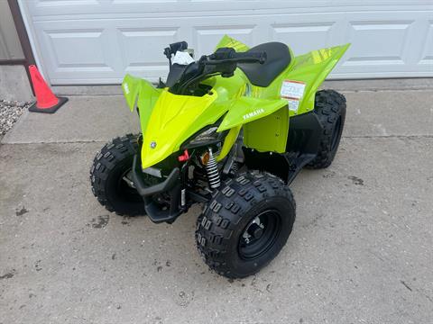 2026 Yamaha YFZ50