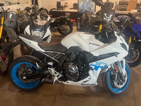 2026 Suzuki GSX-8R