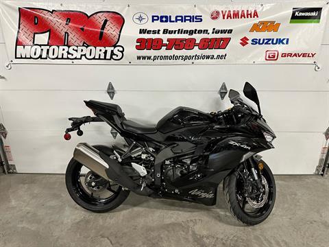 Shop Yamaha | Pro Motorsports in West Burlington, IA