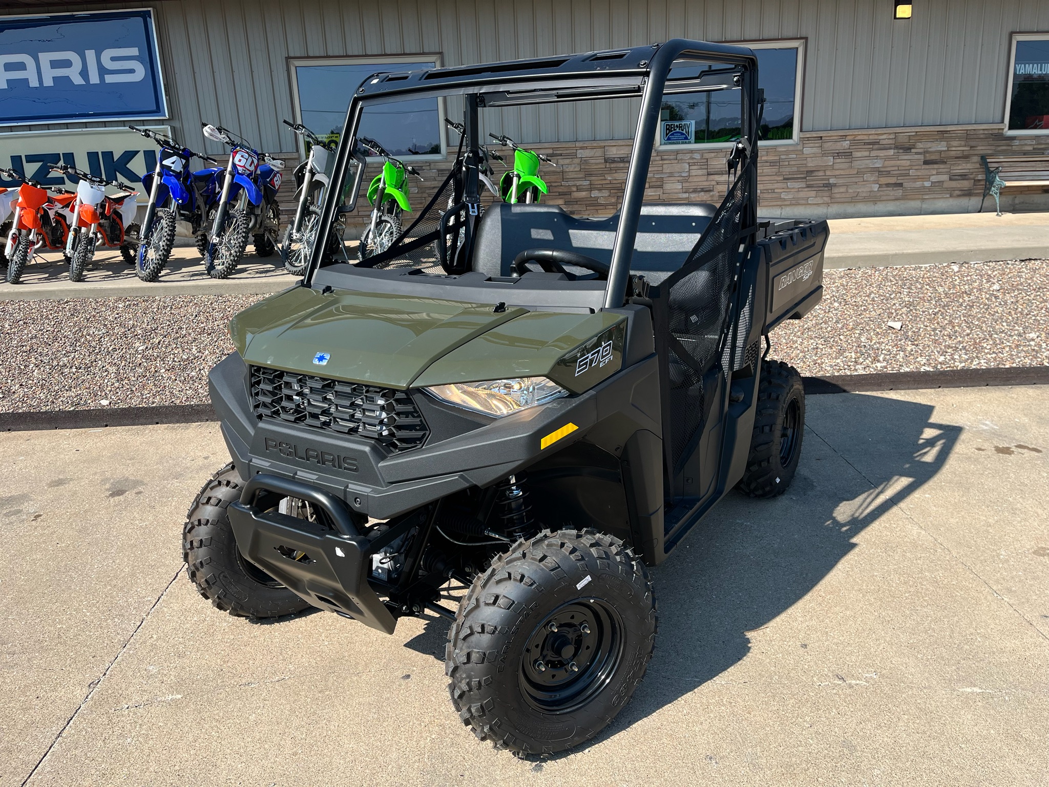 2026 Ranger SP 570