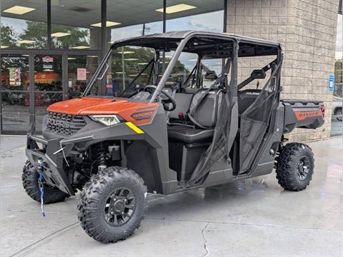 For Sale: Inventory at Powersports of Vallejo, Northern CA