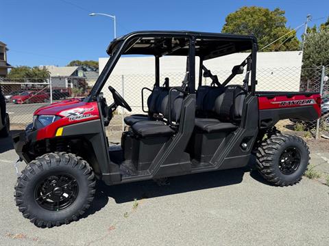 For Sale: Inventory at Powersports of Vallejo, Northern CA