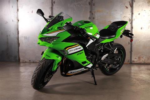 New 2025 Kawasaki Ninja ZX-4RR KRT Edition ABS Lime Green