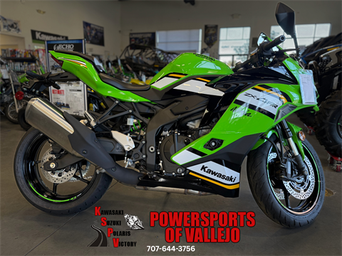 New 2025 Kawasaki Ninja ZX-4RR KRT Edition ABS Lime Green