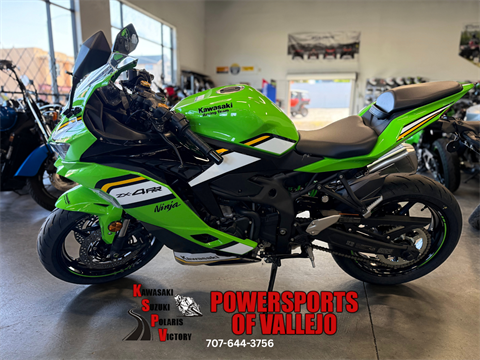 New 2023 Kawasaki Ninja ZX-4RR KRT Edition | Motorcycles in
