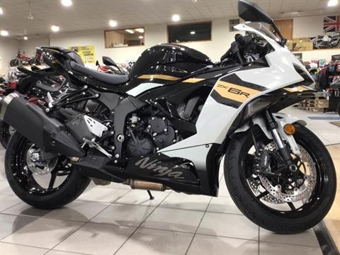 takeセット New 2026 Kawasaki Ninja® ZX™-6R ABS Pearl Robotic White / Metallic