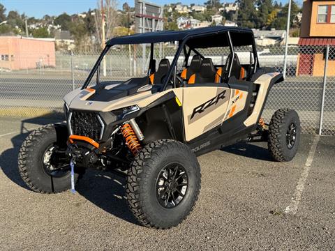 For Sale: Inventory at Powersports of Vallejo, Northern CA