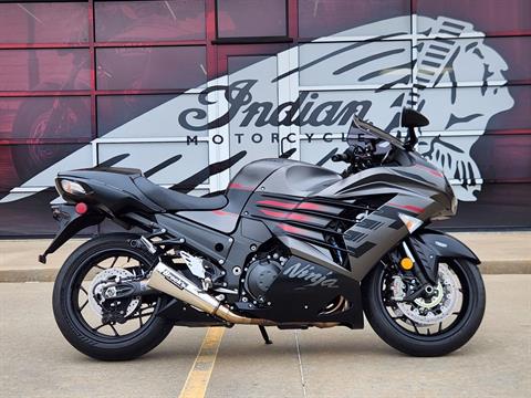。 Used 2011 Kawasaki Ninja ZX-10R For Sale ($7,500) | Formula