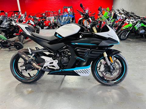 2023 CFMOTO 450SS in San Antonio, Texas - Photo 2