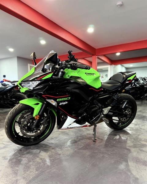 2022 Kawasaki Ninja 650 ABS KRT Edition in San Antonio, Texas - Photo 3