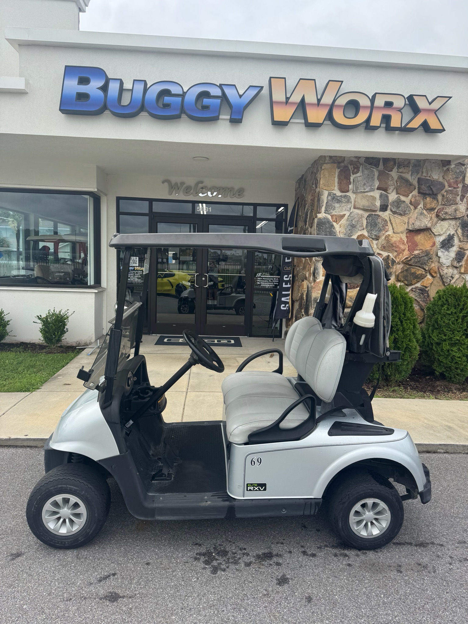2020  Freedom RXV Elite 2.0 2