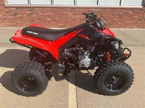 2027 Can-Am DS 250