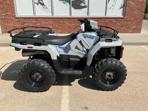 2026 Polaris Sportsman 450 H.O. EPS