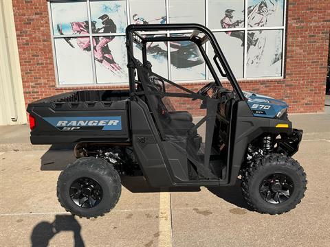 2026 Polaris Ranger SP 570 Premium