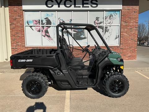 2026 Can-Am Defender DPS HD7
