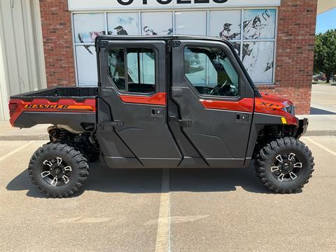 2026 Polaris Ranger Crew XP 1000 NorthStar Edition Premium