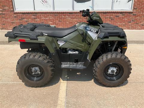 2016 Polaris Sportsman 570 EPS — photo 1 of 15