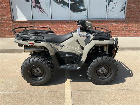 2026 Polaris Sportsman 570 EPS