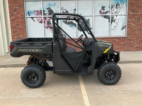 2026 Polaris Ranger 1000 EPS — photo 1 of 19