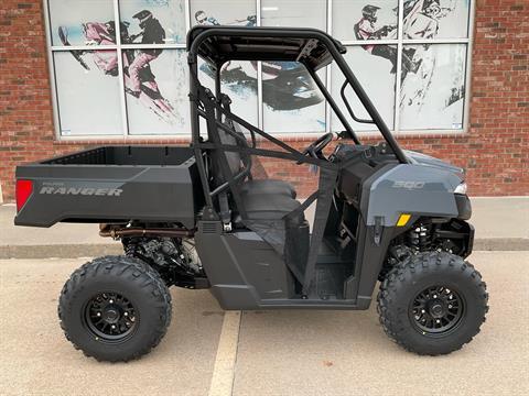 2026 Polaris Ranger 500