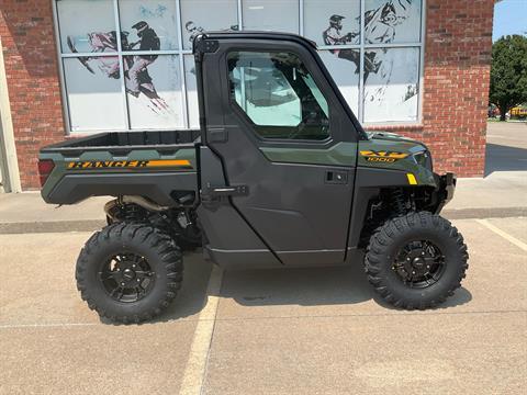 2027 Polaris Ranger XP 1000 NorthStar Ultimate