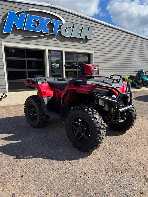2026 Polaris Sportsman 570 Trail
