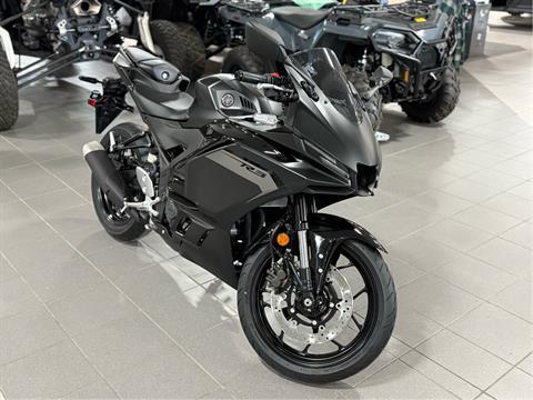 New 2025 Yamaha YZF-R3 Motorcycles in Lafayette, LA