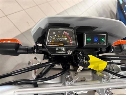 New 2026 Yamaha TW200 Motorcycles in Lafayette, LA