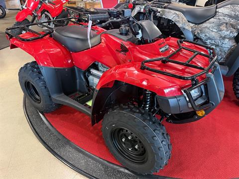 2026 Honda FourTrax Recon