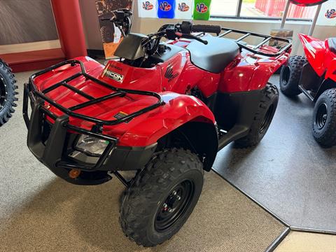 2026 Honda FourTrax Recon