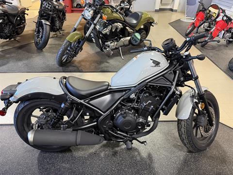 2026 Honda Rebel 500