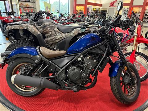 2026 Honda Rebel 500 ABS SE