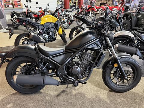 2025 Honda Rebel 300