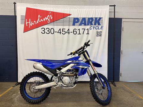 2026 Yamaha YZ450F