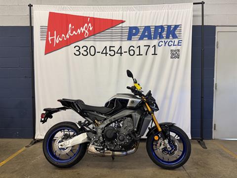 2026 Yamaha MT-09 SP