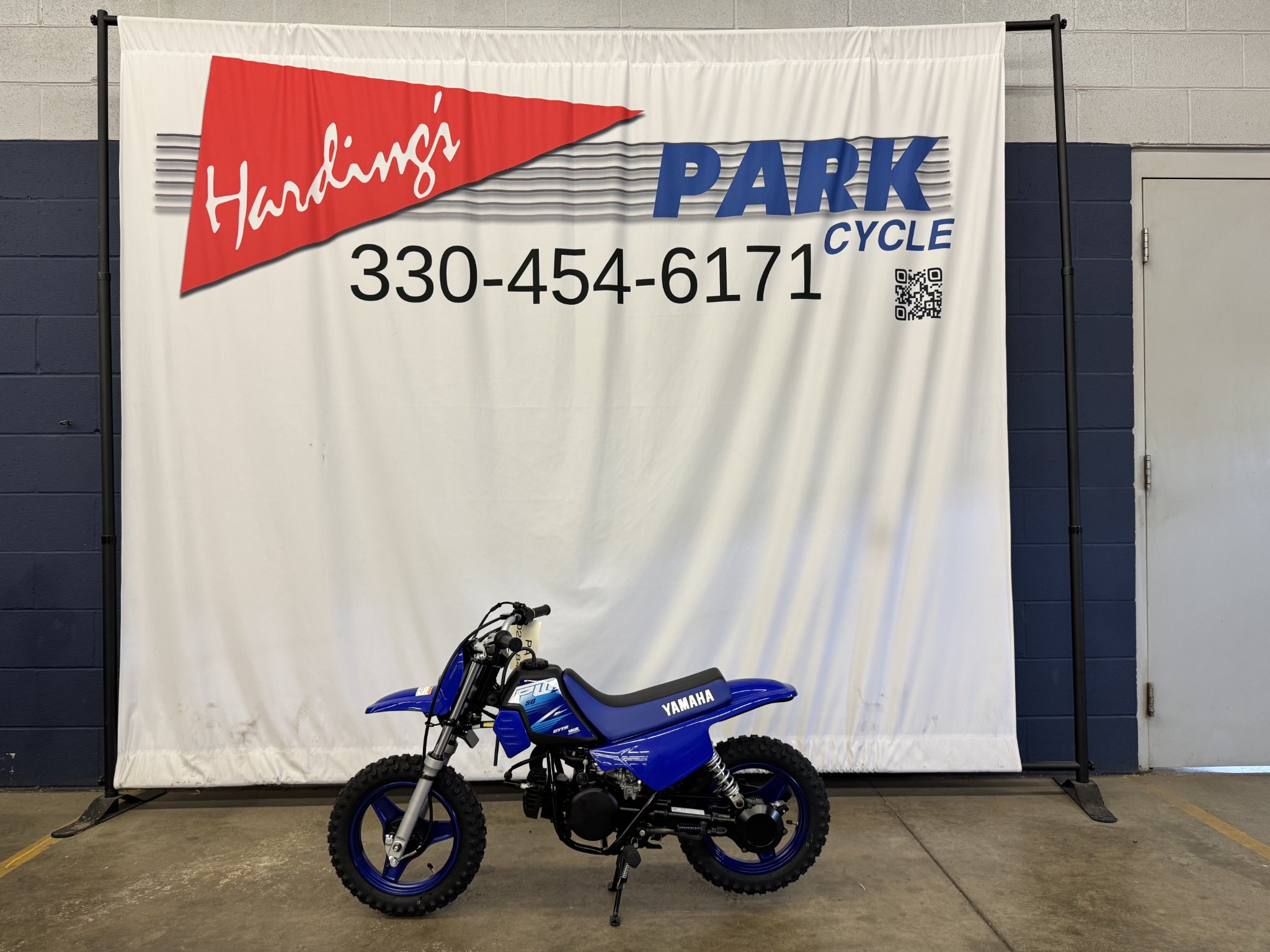 2027 Yamaha PW50 2