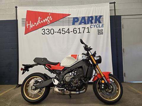 New 2026 Yamaha XSR900 Motorcycles in Canton, OH | Stock Number: N/A