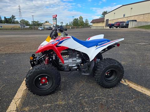 New 2026 Honda TRX250X ATVs in Canton, OH | Stock Number: N/A