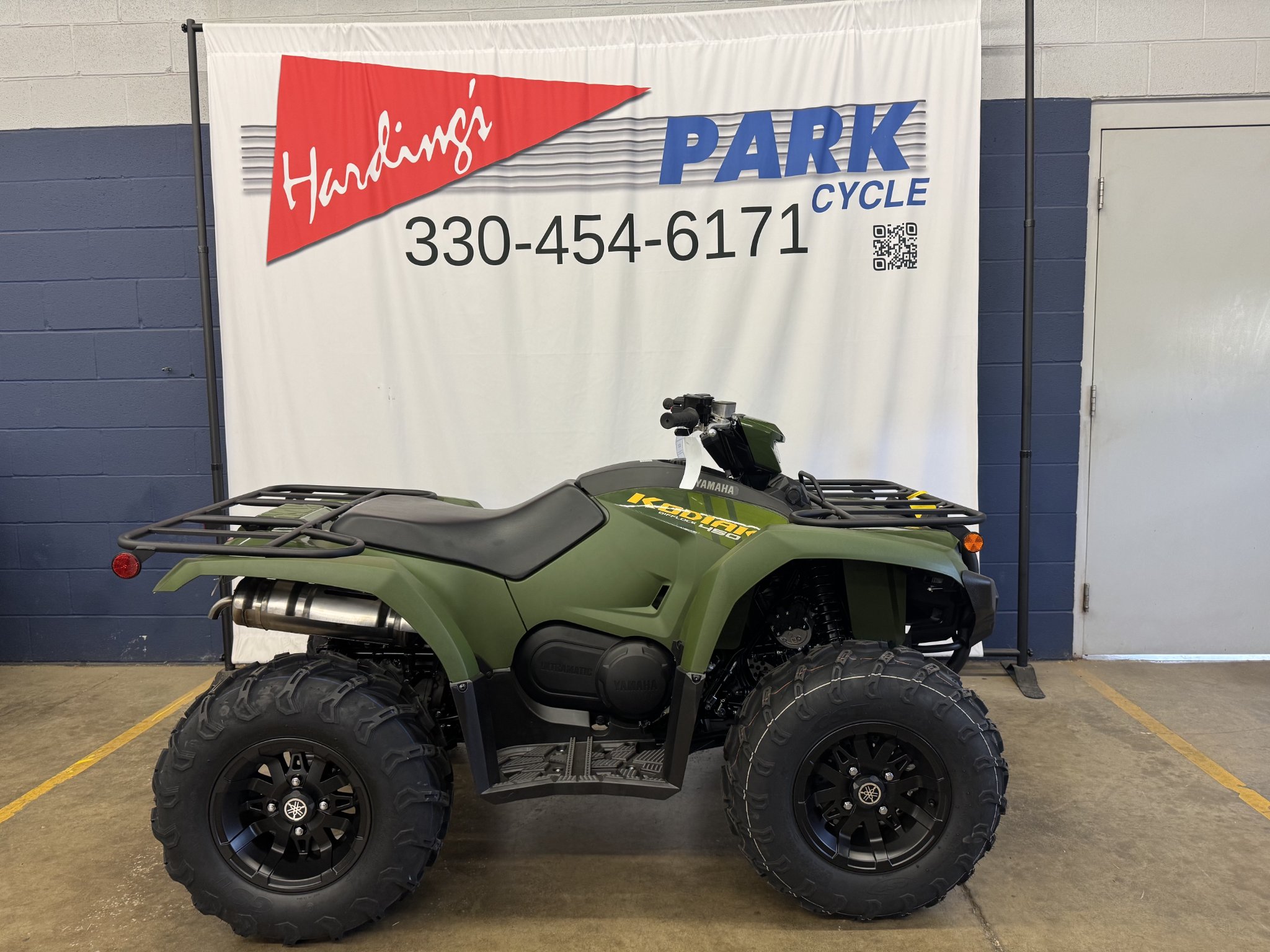 2026 Yamaha Kodiak 450 EPS 1