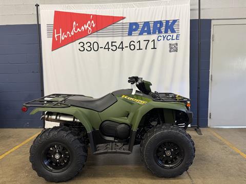 2026 Yamaha Kodiak 450 EPS