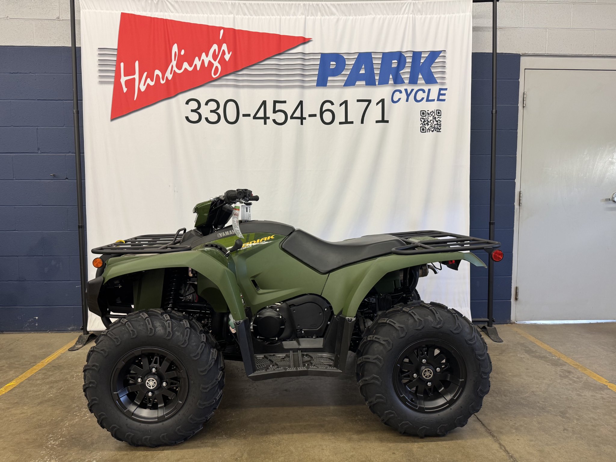 2026 Yamaha Kodiak 450 EPS 2