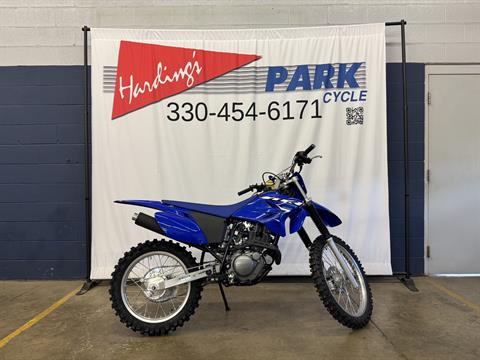 Shop Yamaha | Harding's Park Cycle in Canton, OH